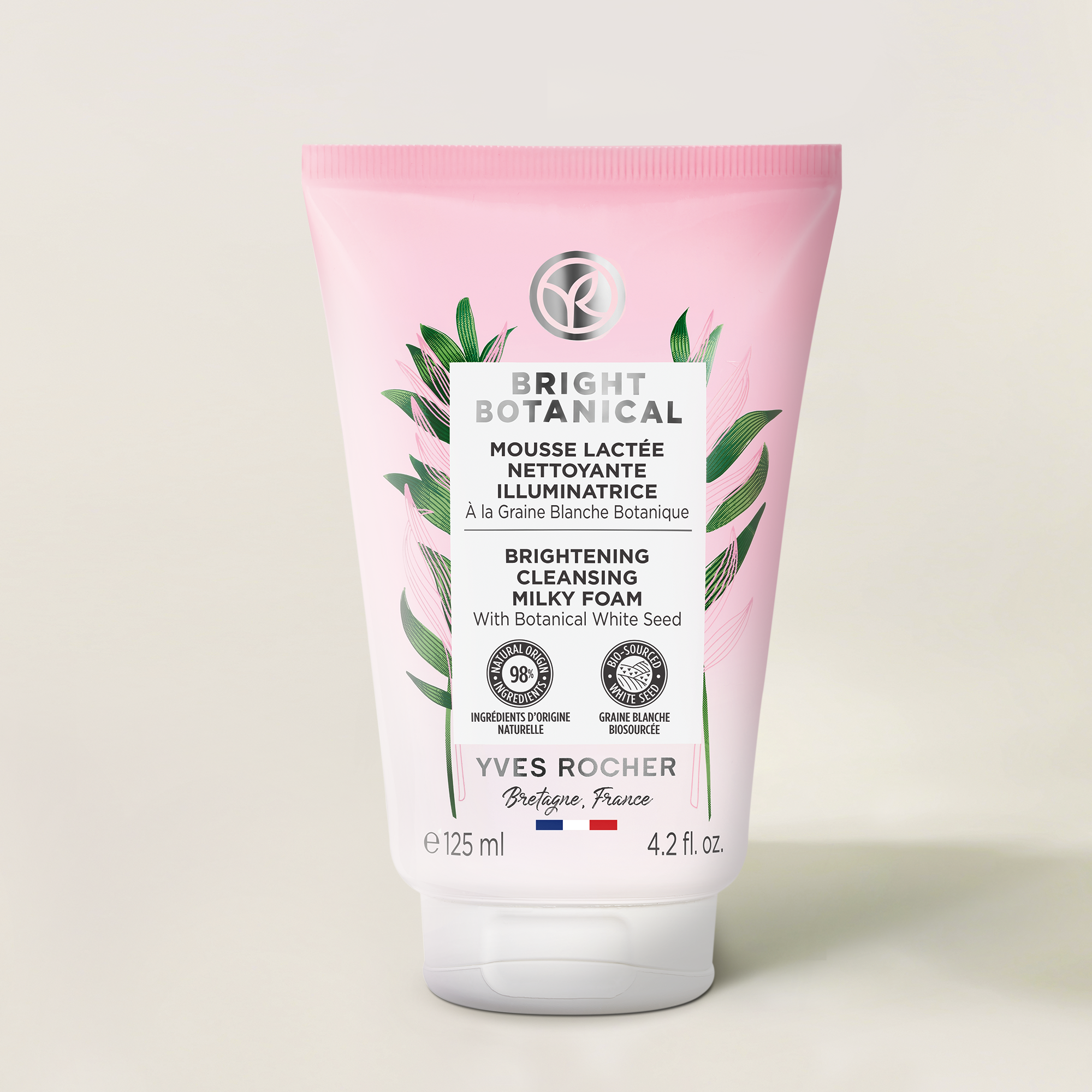 Brightening Cleansing Milky Foam