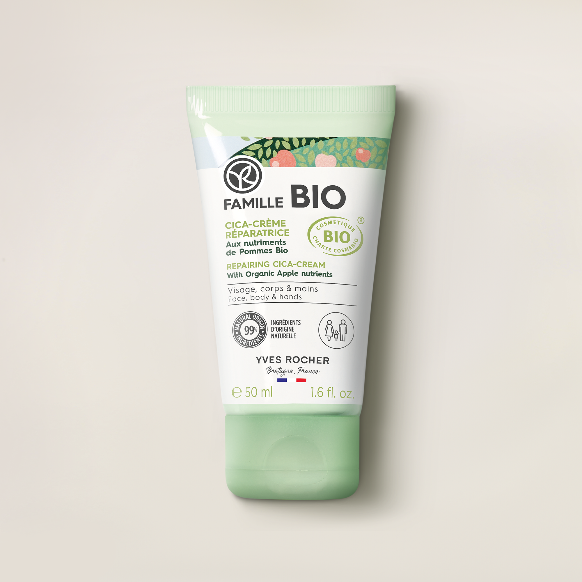 Repairing Cica-cream