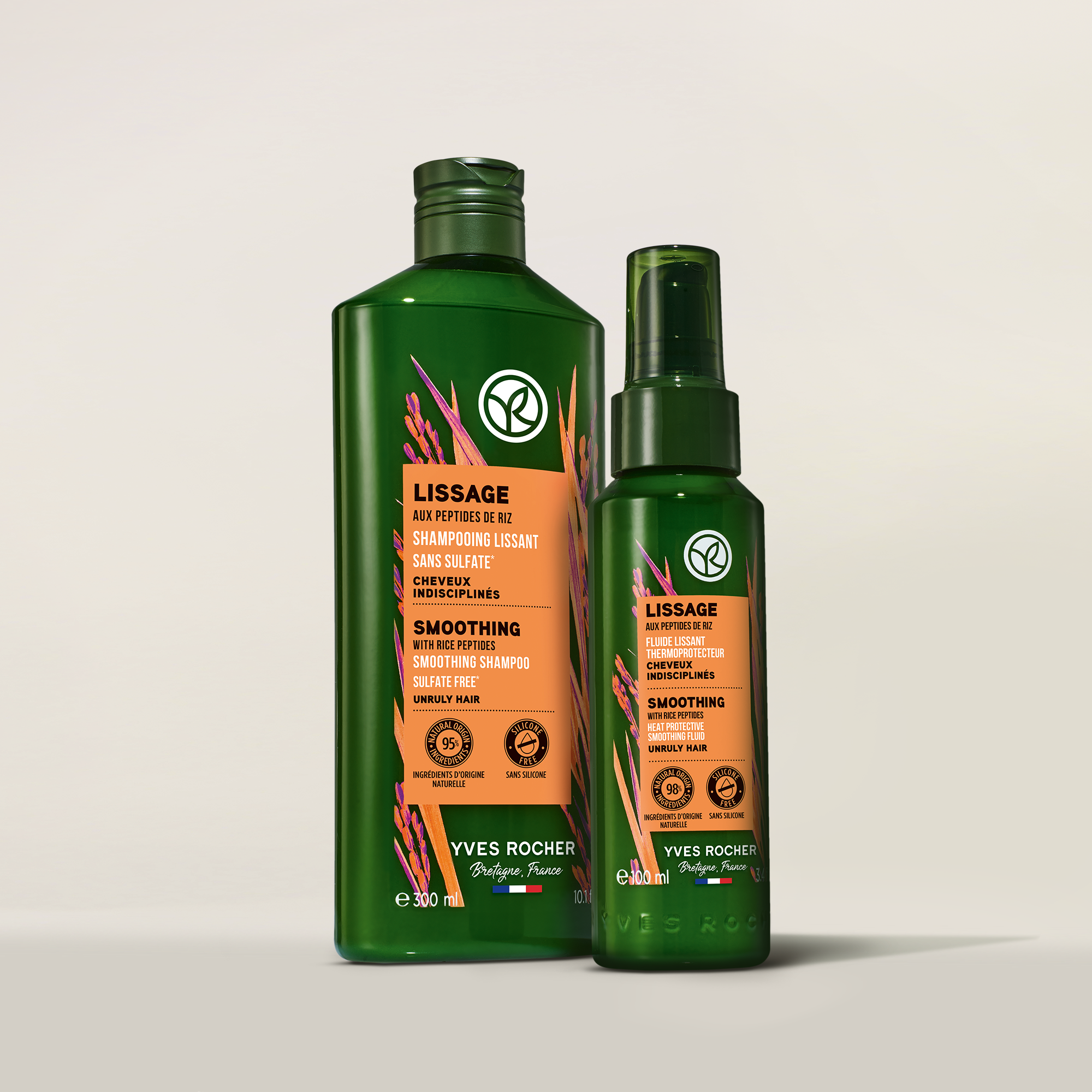 Smoothing Shampoo - Sulfate Free