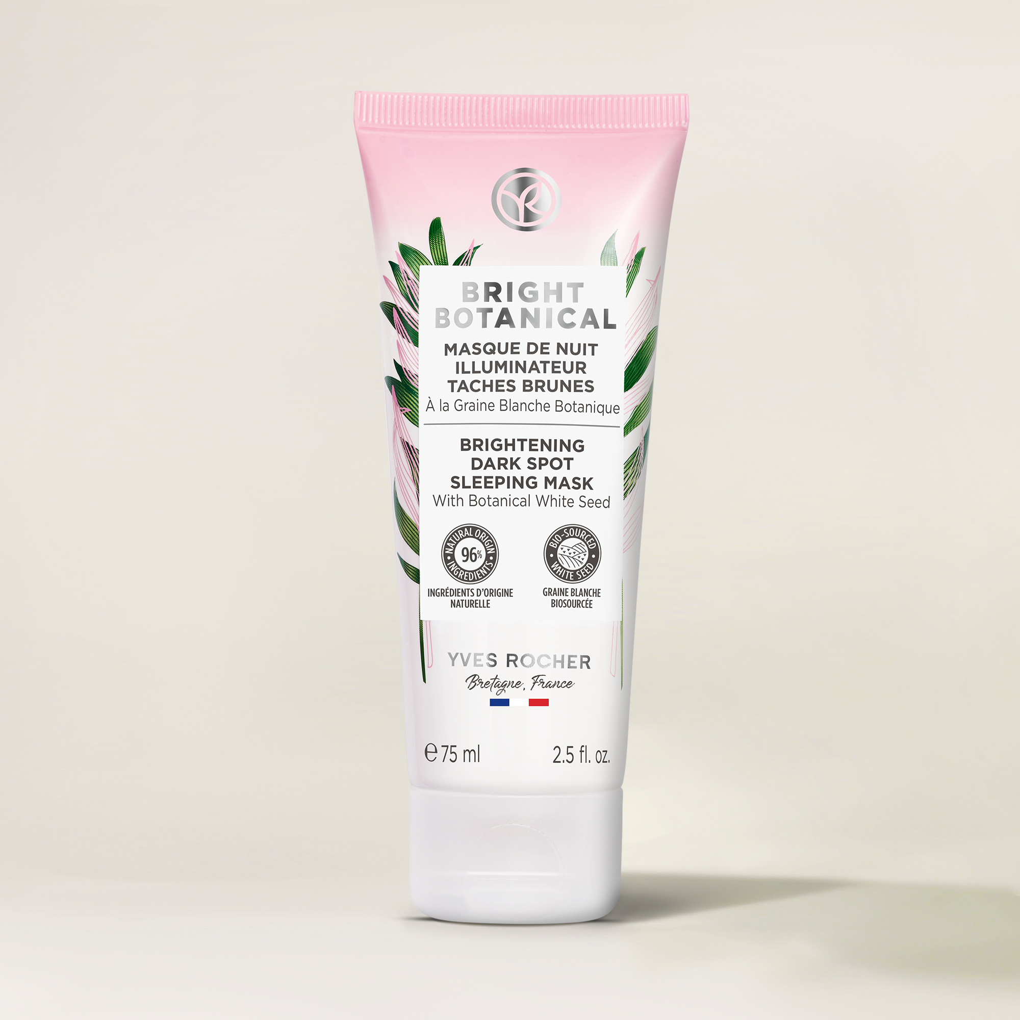 Brightening Dark Spot Sleeping Mask