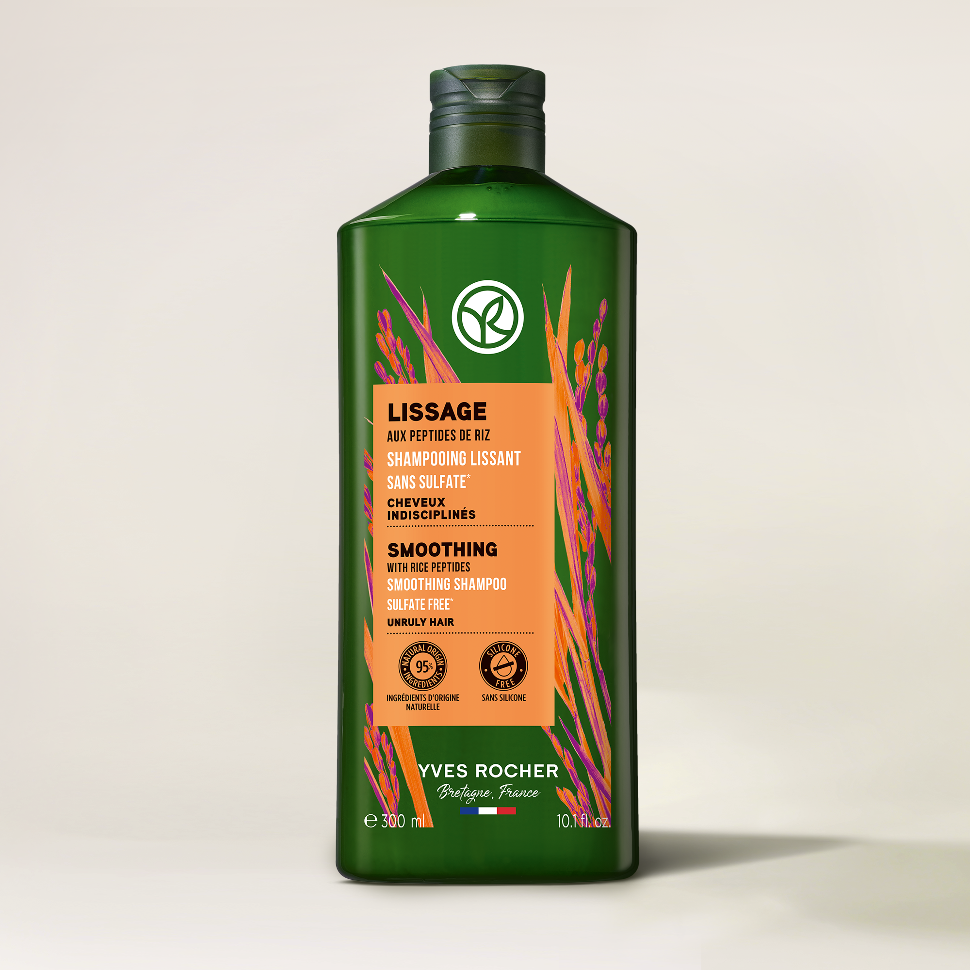 Smoothing Shampoo - Sulfate Free