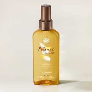 Moisturizing Dry Oil Monoi